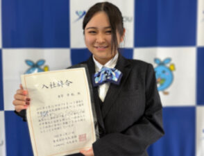 EF8C28B7-1A9E-48AA-8DE9-BA53419330E9