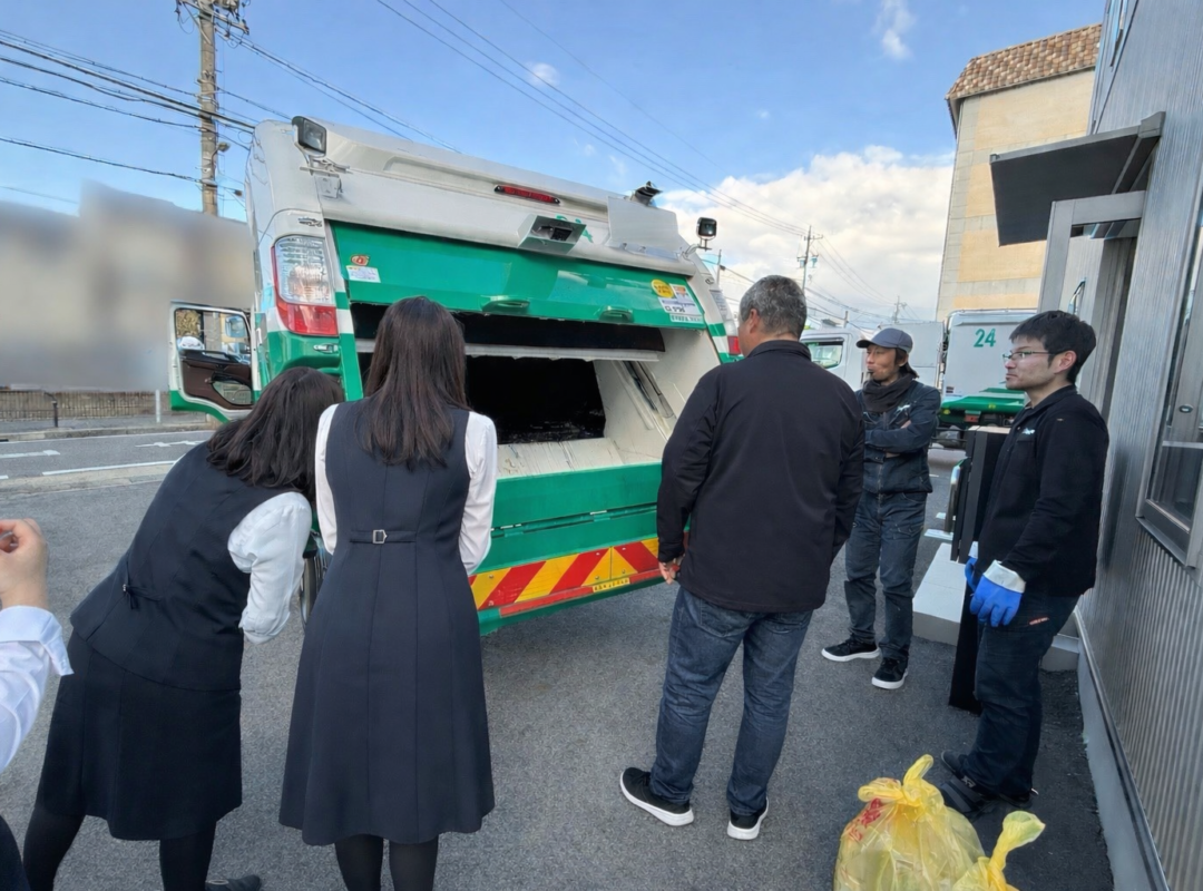 AE279C13-8164-44A4-9BBF-C735763320D1