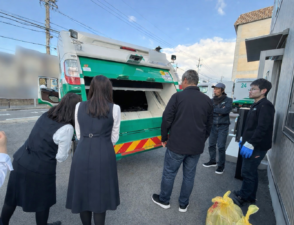 AE279C13-8164-44A4-9BBF-C735763320D1