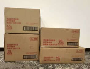 無題364_20260316171944